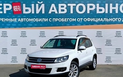 Volkswagen Tiguan I, 2015 год, 1 725 000 рублей, 1 фотография