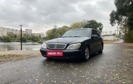 Mercedes-Benz S-Класс, 1999 год, 450 000 рублей, 6 фотография