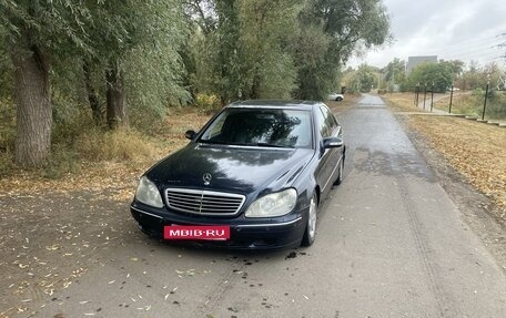 Mercedes-Benz S-Класс, 1999 год, 450 000 рублей, 7 фотография