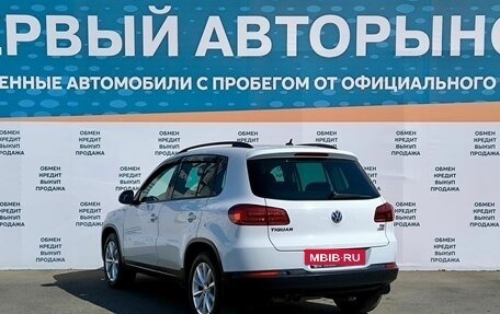 Volkswagen Tiguan I, 2015 год, 1 725 000 рублей, 7 фотография