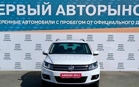 Volkswagen Tiguan I, 2015 год, 1 725 000 рублей, 2 фотография