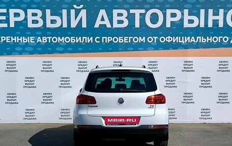 Volkswagen Tiguan I, 2015 год, 1 725 000 рублей, 6 фотография