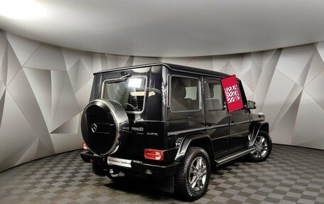 Mercedes-Benz G-Класс W463 рестайлинг _ii, 2014 год, 5 155 000 рублей, 2 фотография