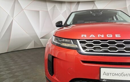 Land Rover Range Rover Evoque II, 2019 год, 3 498 000 рублей, 10 фотография