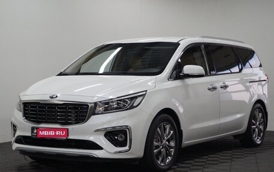 KIA Carnival III, 2020 год, 3 350 000 рублей, 1 фотография