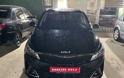 KIA Rio IV, 2021 год, 2 250 000 рублей, 1 фотография