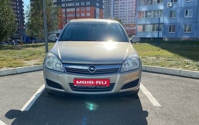 Opel Astra H, 2011 год, 580 000 рублей, 1 фотография