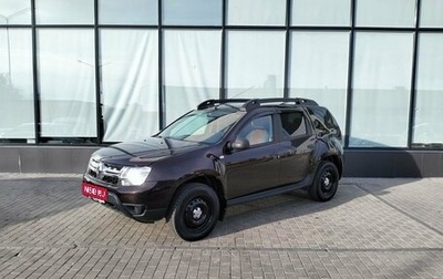 Renault Duster I рестайлинг, 2019 год, 1 649 000 рублей, 1 фотография