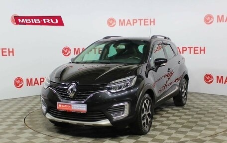 Renault Kaptur I рестайлинг, 2017 год, 1 685 000 рублей, 1 фотография