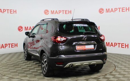 Renault Kaptur I рестайлинг, 2017 год, 1 685 000 рублей, 7 фотография