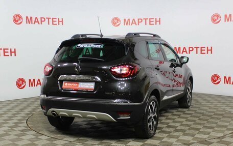 Renault Kaptur I рестайлинг, 2017 год, 1 685 000 рублей, 5 фотография