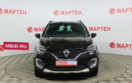 Renault Kaptur I рестайлинг, 2017 год, 1 685 000 рублей, 2 фотография