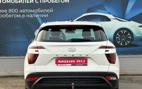 Hyundai Creta, 2021 год, 1 990 000 рублей, 4 фотография