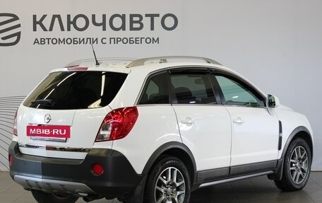 Opel Antara I, 2013 год, 1 297 000 рублей, 5 фотография