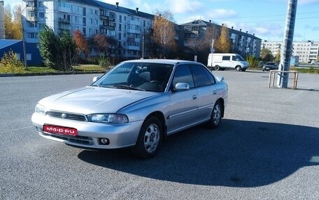 Subaru Legacy VII, 1995 год, 360 000 рублей, 1 фотография