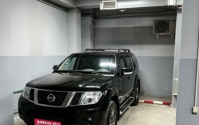 Nissan Pathfinder, 2011 год, 2 100 000 рублей, 1 фотография