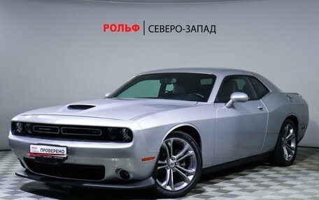 Dodge Challenger III рестайлинг 2, 2021 год, 4 250 000 рублей, 1 фотография