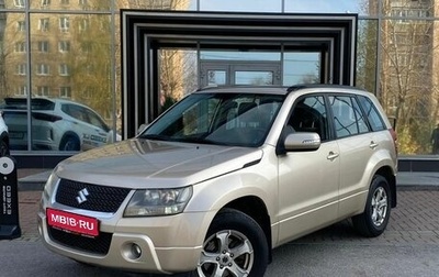 Suzuki Grand Vitara, 2011 год, 1 419 000 рублей, 1 фотография