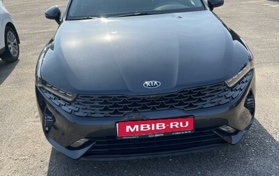 KIA K5, 2021 год, 3 100 000 рублей, 1 фотография