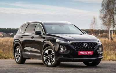 Hyundai Santa Fe IV, 2018 год, 3 300 000 рублей, 1 фотография