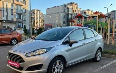 Ford Fiesta, 2016 год, 1 200 000 рублей, 1 фотография