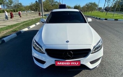 Mercedes-Benz C-Класс, 2016 год, 3 100 000 рублей, 1 фотография