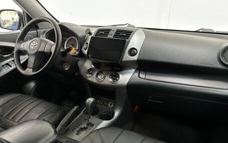 Toyota RAV4, 2007 год, 1 290 000 рублей, 13 фотография