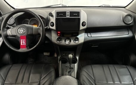 Toyota RAV4, 2007 год, 1 290 000 рублей, 11 фотография