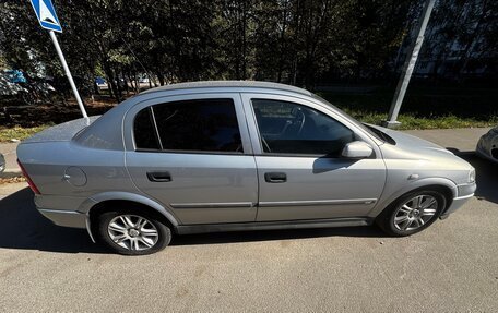 Opel Astra G, 2001 год, 380 000 рублей, 3 фотография