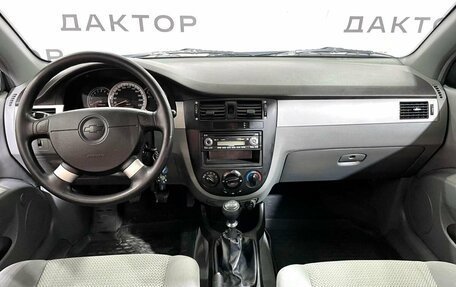 Chevrolet Lacetti, 2011 год, 749 000 рублей, 9 фотография