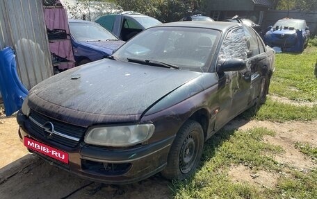 Opel Omega B, 1994 год, 50 000 рублей, 1 фотография