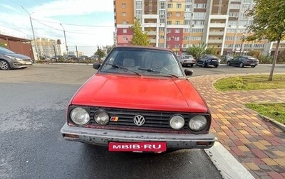 Volkswagen Golf II, 1988 год, 90 000 рублей, 1 фотография