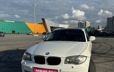 BMW 1 серия, 2010 год, 790 000 рублей, 1 фотография