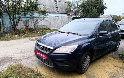 Ford Focus II рестайлинг, 2008 год, 230 000 рублей, 1 фотография