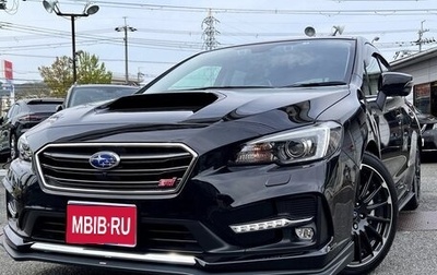 Subaru Levorg I, 2020 год, 1 490 000 рублей, 1 фотография