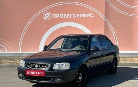 Hyundai Accent II, 2009 год, 549 000 рублей, 1 фотография