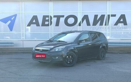 Ford Focus II рестайлинг, 2009 год, 492 000 рублей, 1 фотография