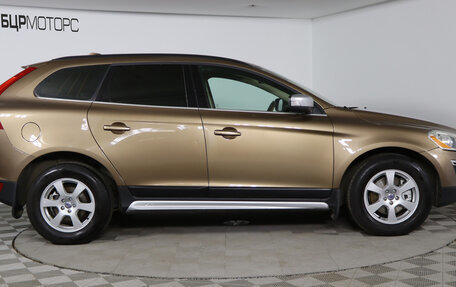 Volvo XC60 II, 2012 год, 1 599 990 рублей, 4 фотография