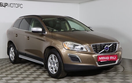 Volvo XC60 II, 2012 год, 1 599 990 рублей, 3 фотография