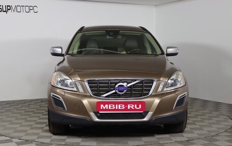 Volvo XC60 II, 2012 год, 1 599 990 рублей, 2 фотография