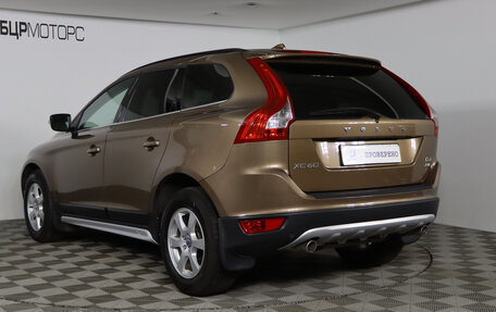 Volvo XC60 II, 2012 год, 1 599 990 рублей, 7 фотография