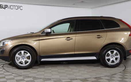 Volvo XC60 II, 2012 год, 1 599 990 рублей, 8 фотография