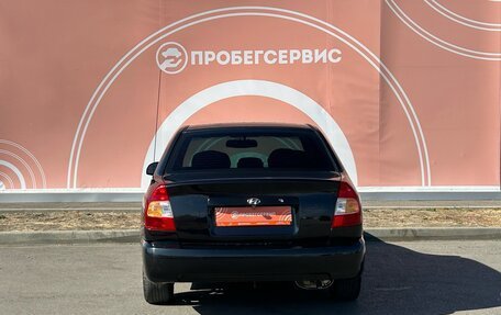 Hyundai Accent II, 2009 год, 549 000 рублей, 6 фотография