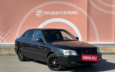 Hyundai Accent II, 2009 год, 549 000 рублей, 3 фотография