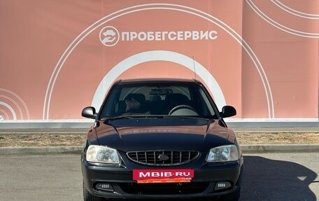 Hyundai Accent II, 2009 год, 549 000 рублей, 2 фотография