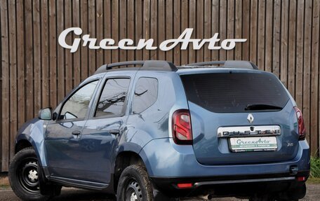 Renault Duster I рестайлинг, 2013 год, 740 000 рублей, 7 фотография