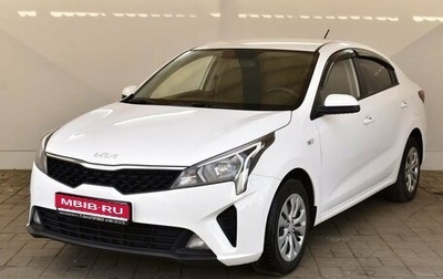 KIA Rio IV, 2021 год, 1 689 000 рублей, 1 фотография