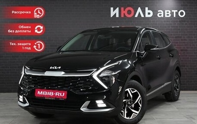 KIA Sportage IV рестайлинг, 2024 год, 3 920 000 рублей, 1 фотография