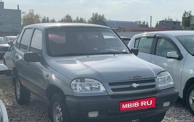 Chevrolet Niva I рестайлинг, 2008 год, 429 000 рублей, 1 фотография