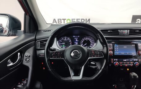 Nissan Qashqai, 2019 год, 1 835 000 рублей, 13 фотография